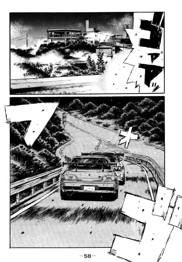 Initial D Chapter 581 10